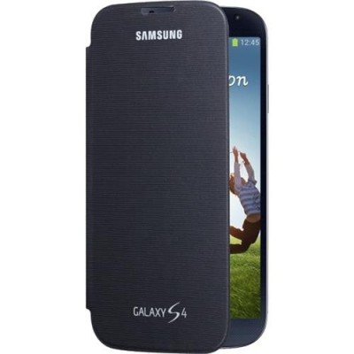 Das Samsung Flipcover entsperrt das Gerät beim Aufklappen.